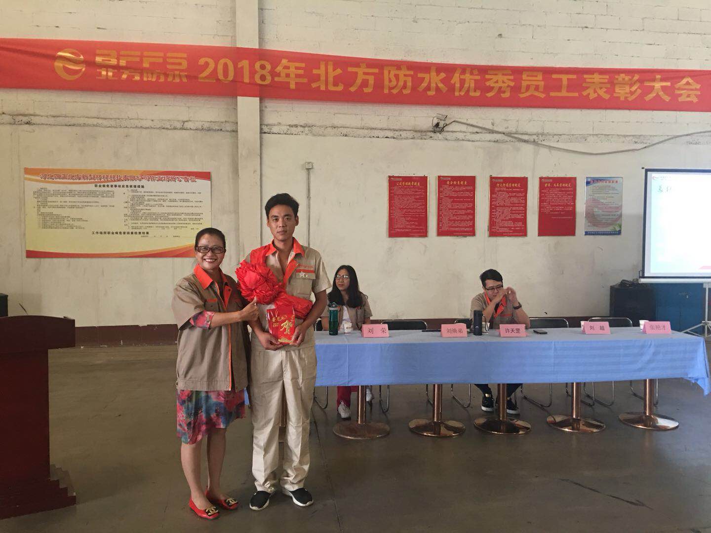 1534124667312424De81.jpg 微信圖片_20180811102417.jpg