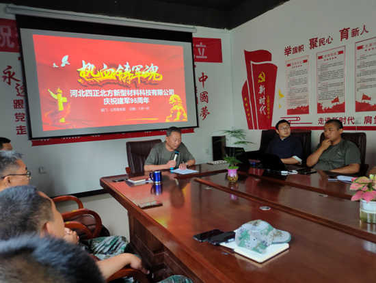 1659509801602068Gb9O.png 2.png